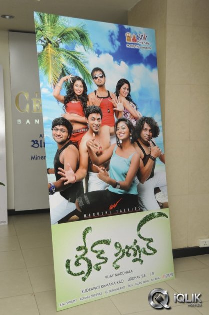 Green-Signal-Movie-Press-Meet
